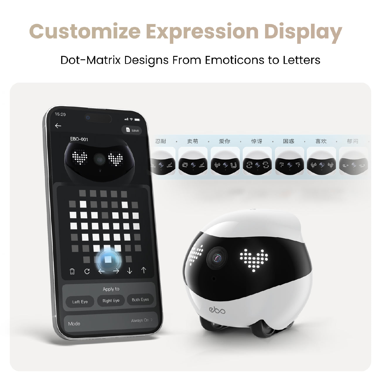 Enabot EBO Air 2 FamilyBot